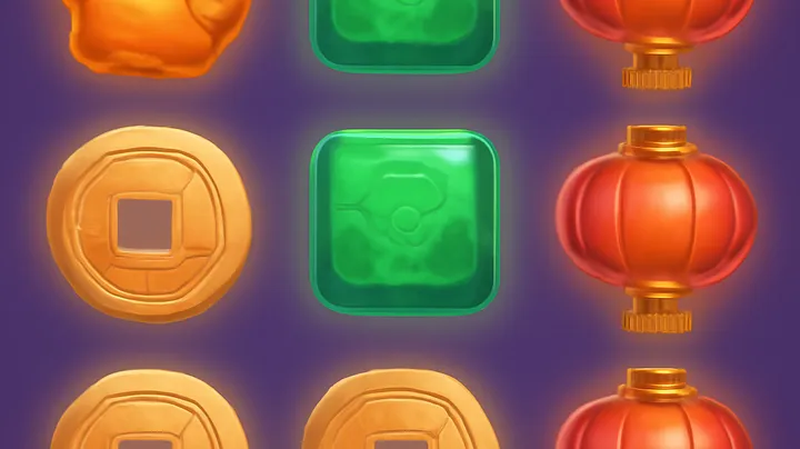 Bonus Rounds and Multipliers